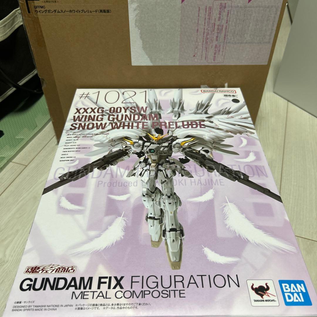 メタルコンポジット　ウイングガンダム　スノーホワイトプレリュード