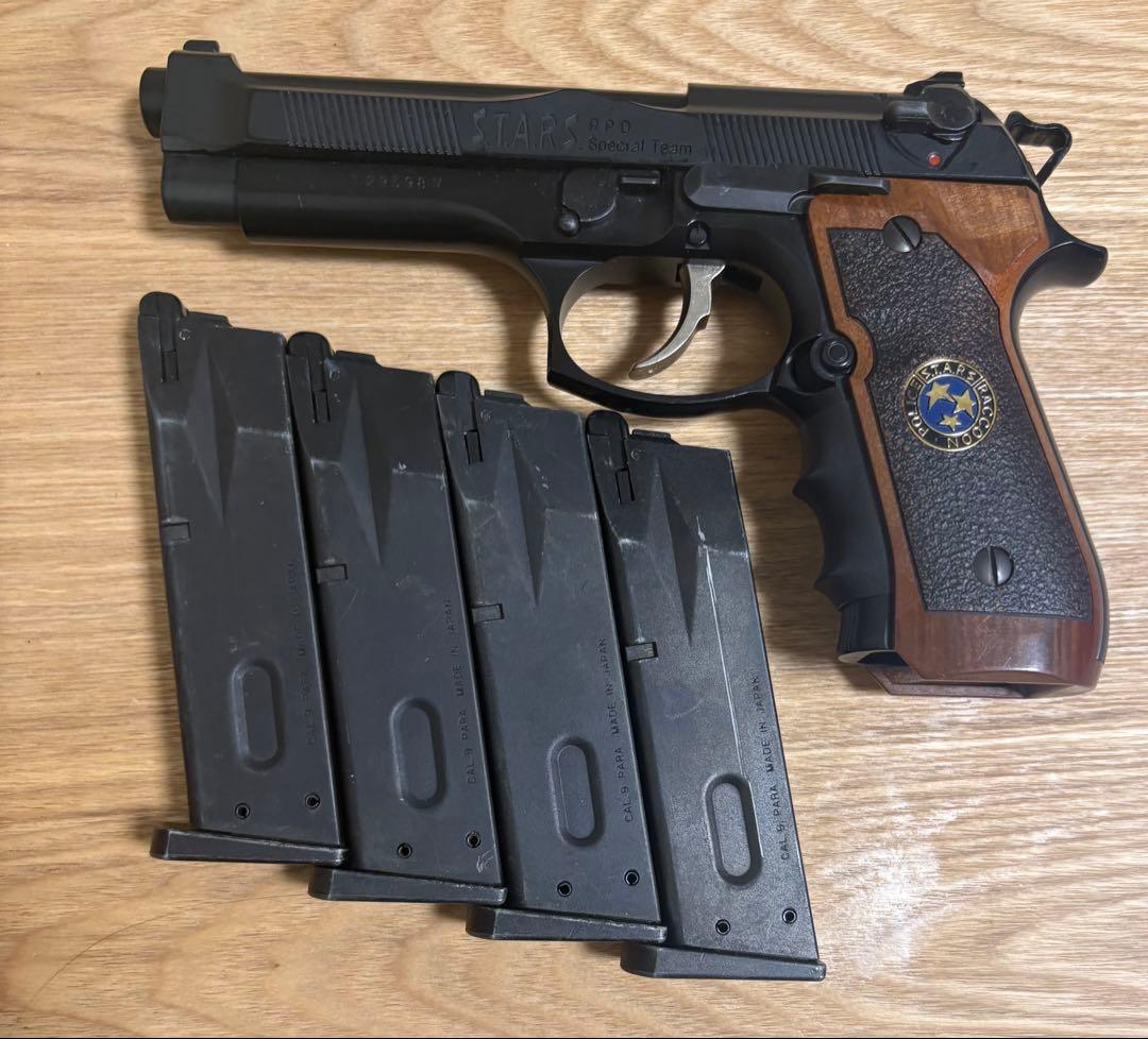 バイオハザード サムライエッジハイグレード ベレッタM9カスタム