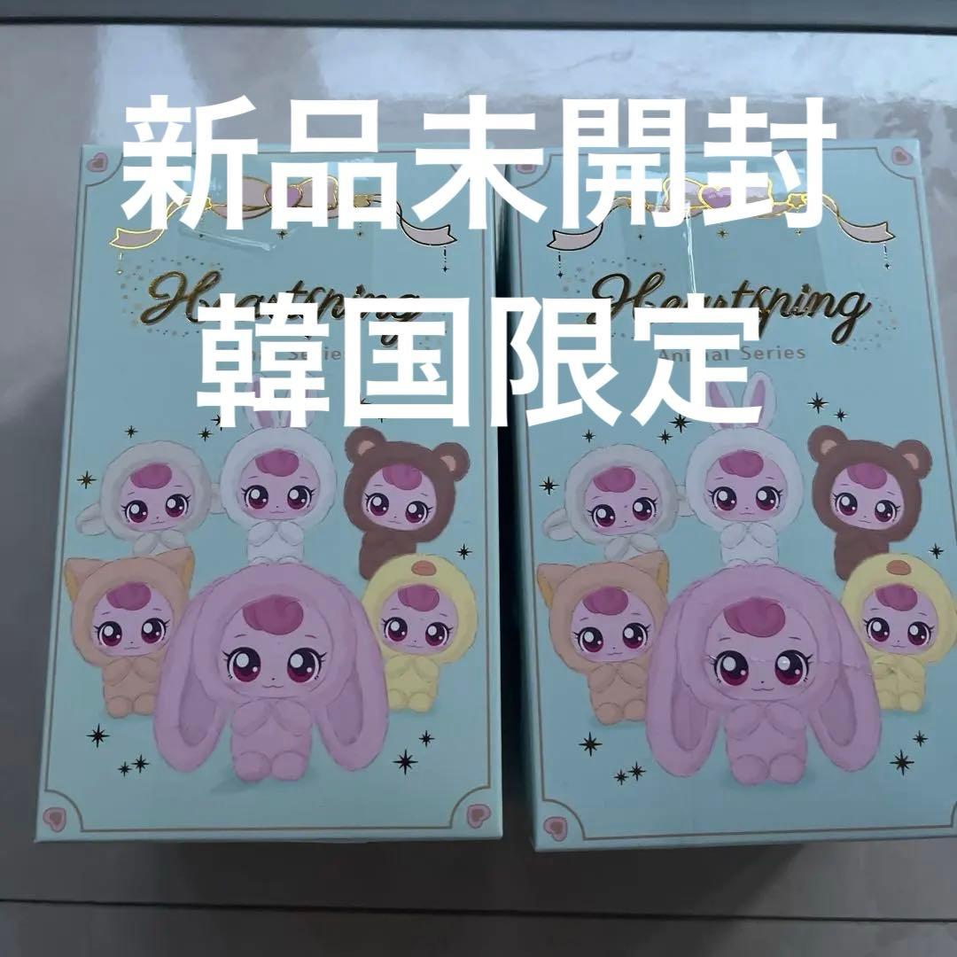 韓国限定　未開封ティニピン ハチュピン アニマル シリーズ ランダム 2箱
