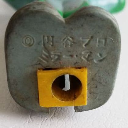 ミラーマン