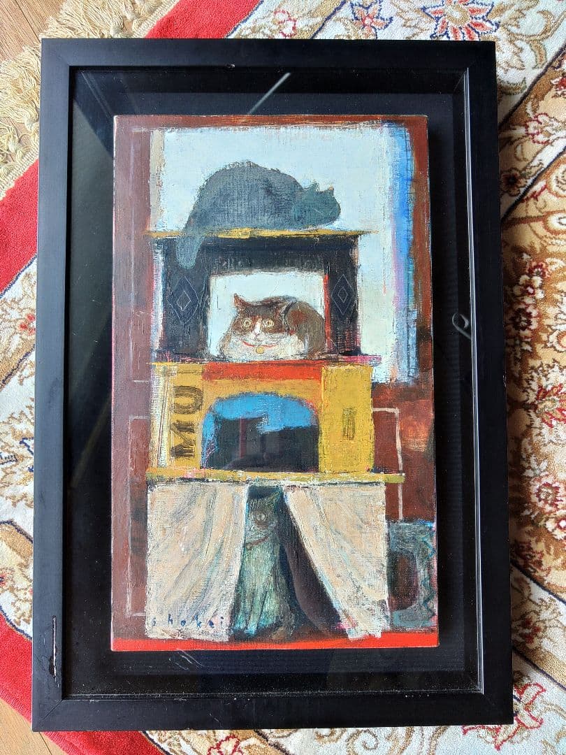 猫の時間　松波照慶　M8号　縦　かわいいネコちゃん　油彩画　4匹の猫　松波画伯