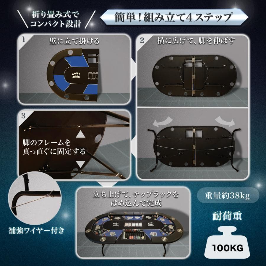 2655新品*ポーカーテーブル10人対応カジノ チップラック ドリンクホルダー