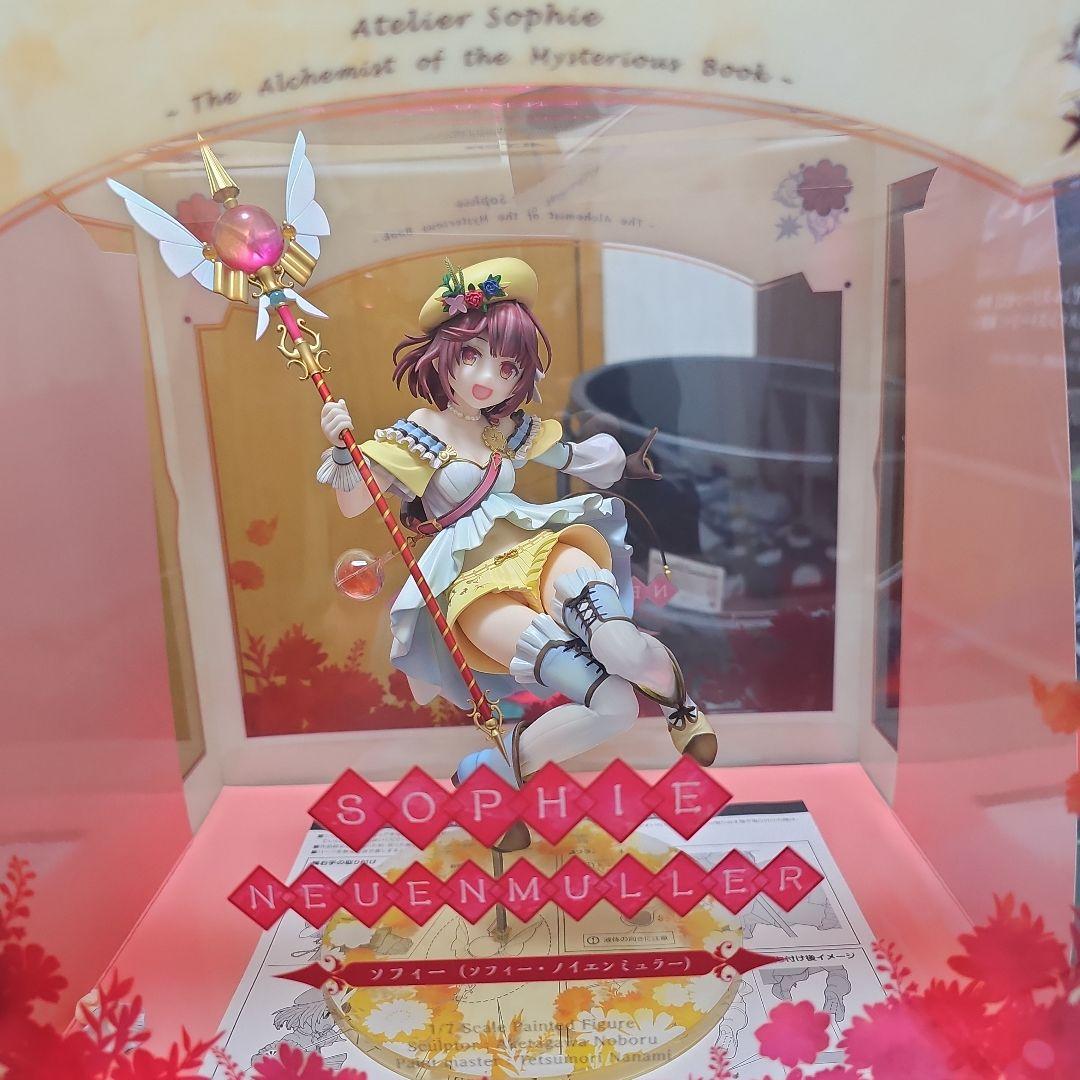 ソフィーのアトリエ　フィギュア