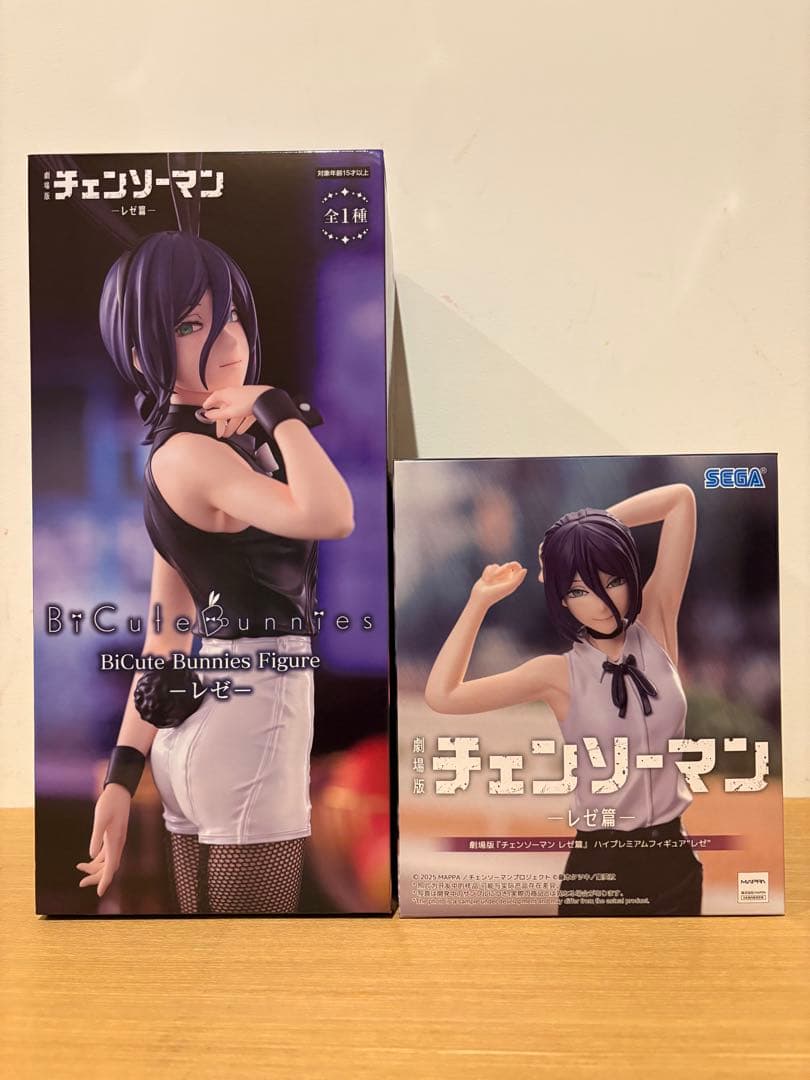 劇場版チェンソーマン・レぜ編　BiCute Bunnies　ハイプレミアム　レゼ