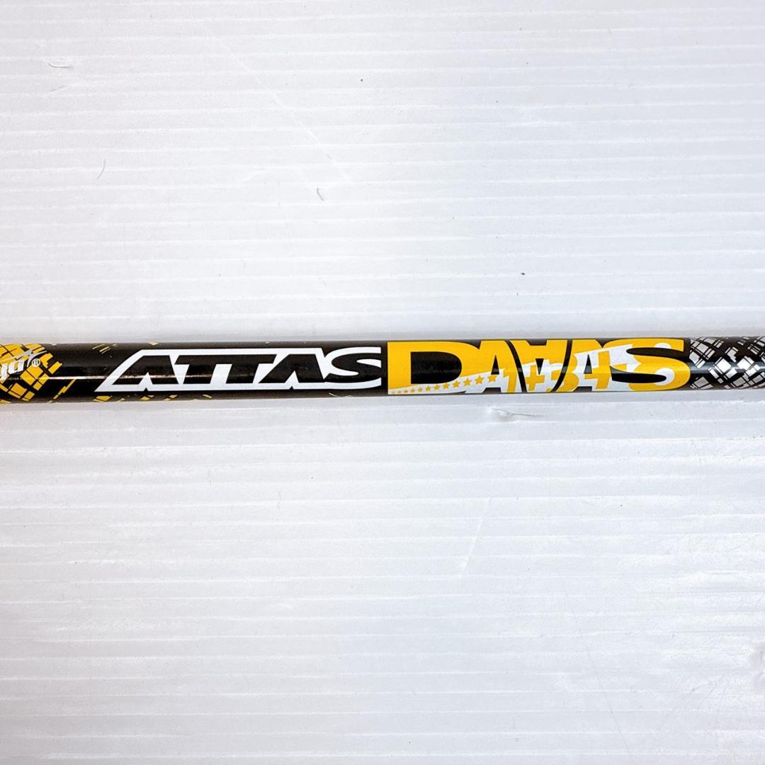 アッタスダース　5SX　ドライバー用シャフト　ピンスリーブ／ATTASDAAAS