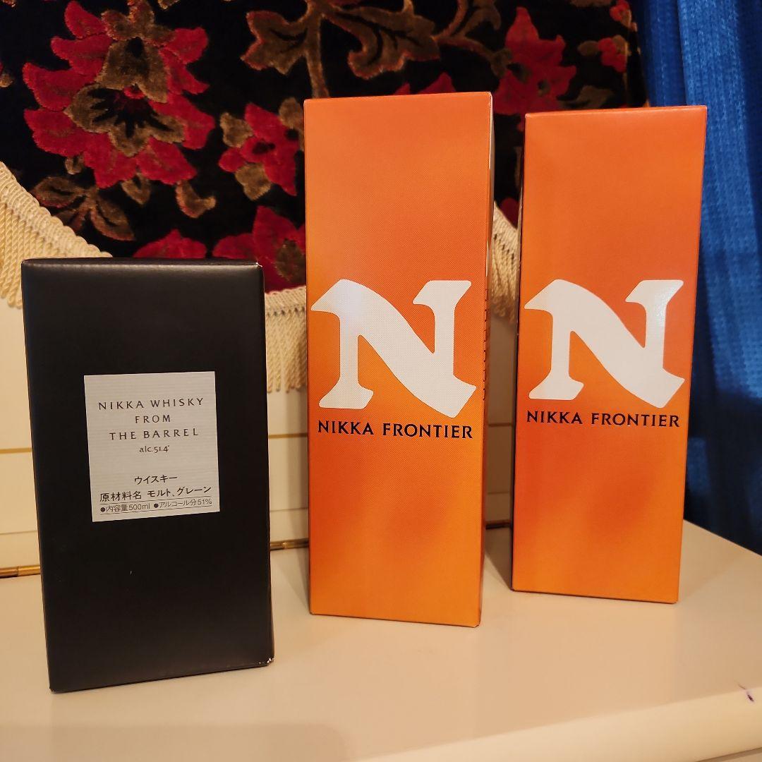 新品 NIKKA FROM THE BARREL & FRONTIER 3本
