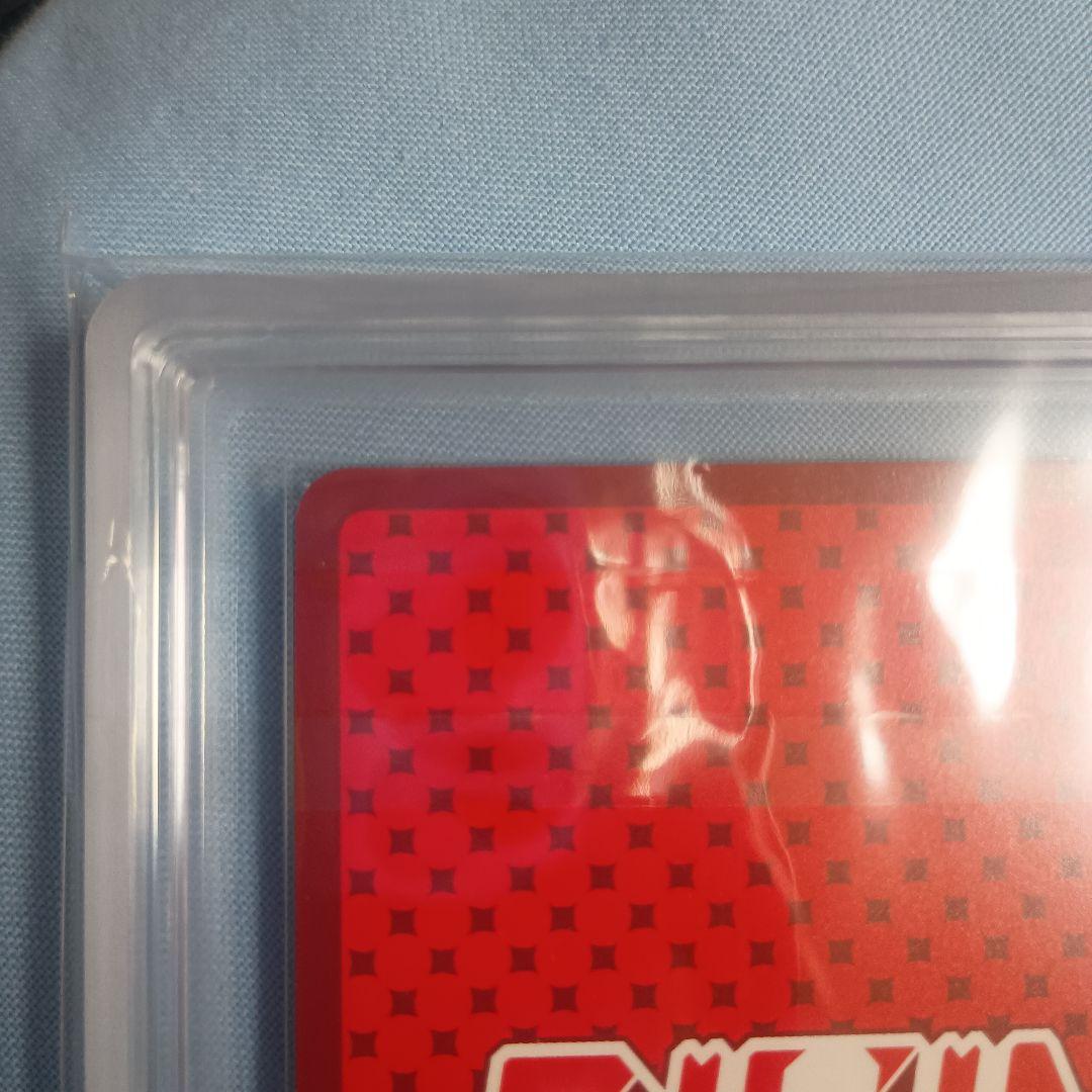 【ARS10+】秘密のミルクティー 花音 SEC シリアルナンバー