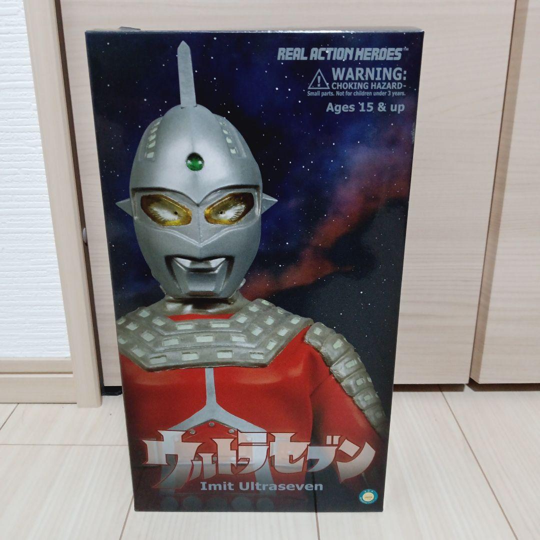 ウルトラマンセブン　メディコムトイ　RAH　リアルアクションフィギュア