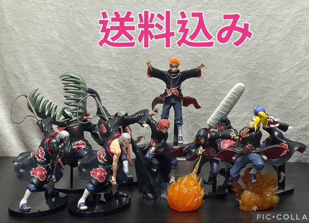 ナルト 暁 フィギュア セット まとめ売り