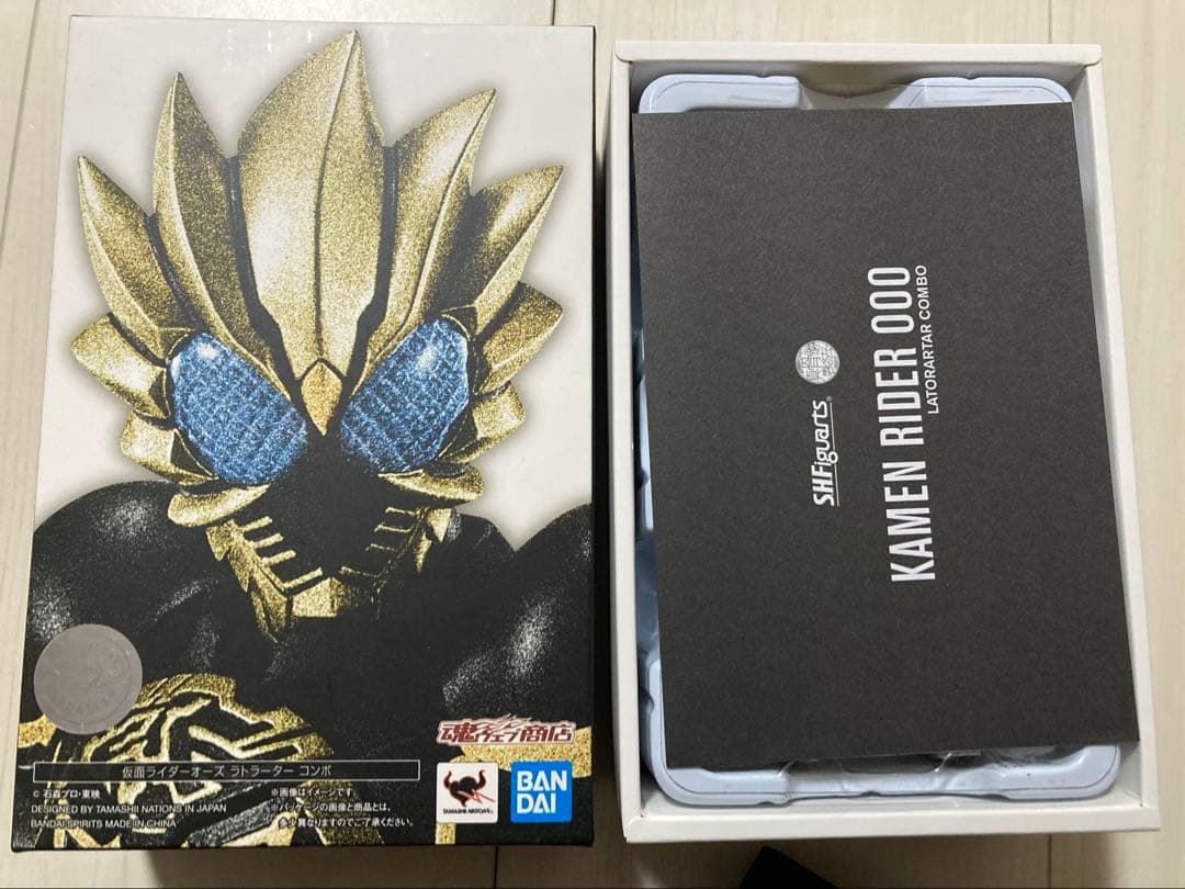 SHFiguarts 仮面ライダーオーズ ラトラーターコンボ　真骨彫　開封品