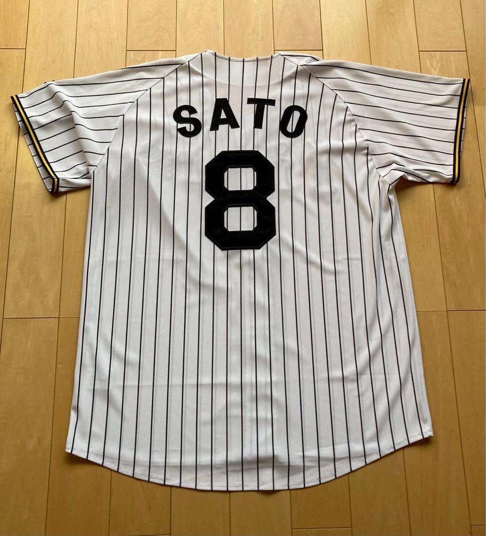④【美品】阪神タイガース　佐藤輝明選手　ホーム　ユニフォーム　Oサイズ　#８