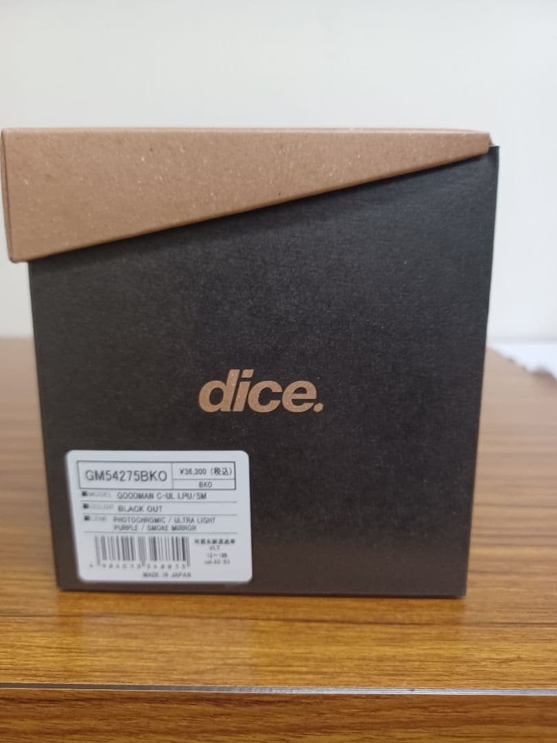DICE GOODMAN BLACKOUT ダイス ゴーグル グッドマン 限定