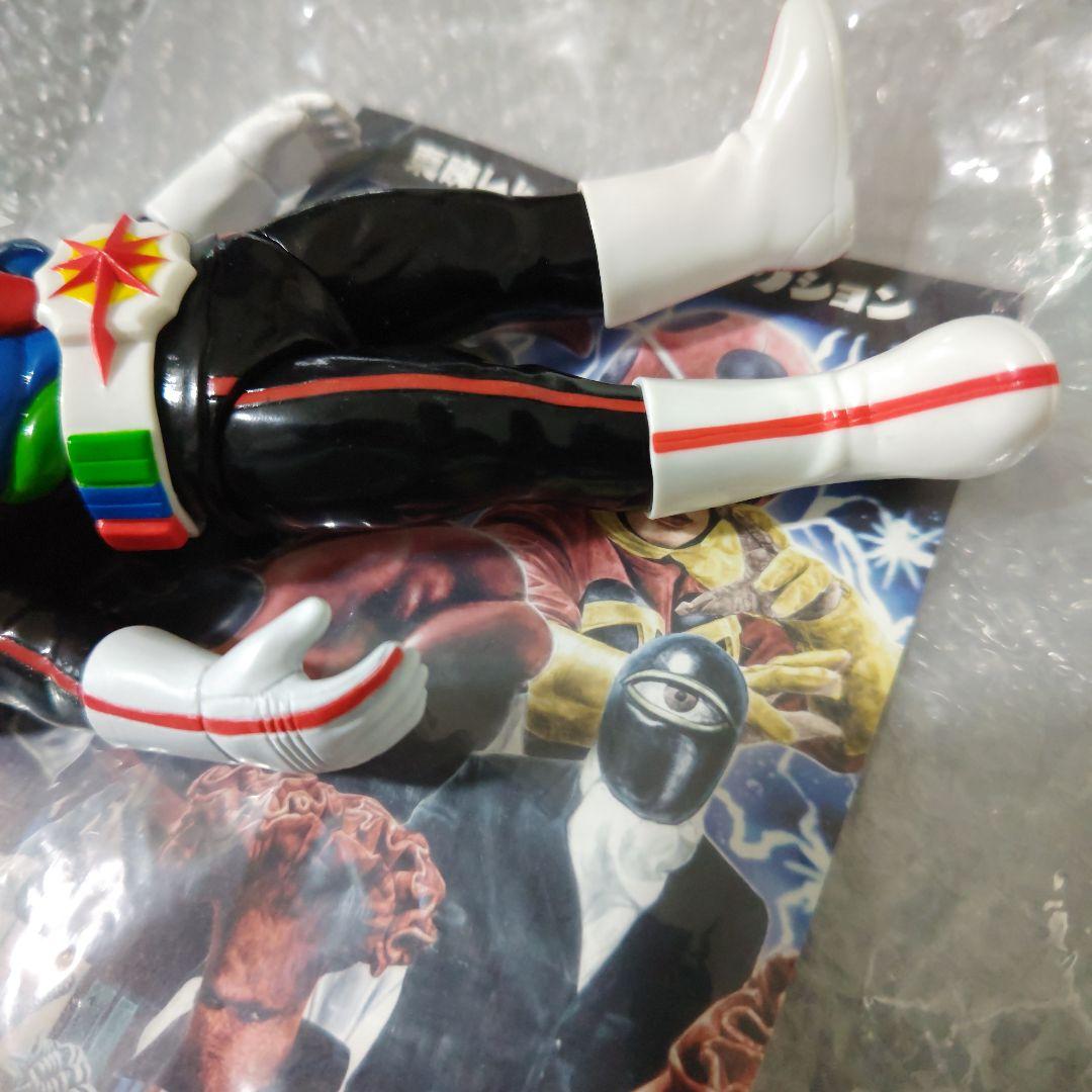 東映レトロソフビコレクション　仮面ライダーストロンガー