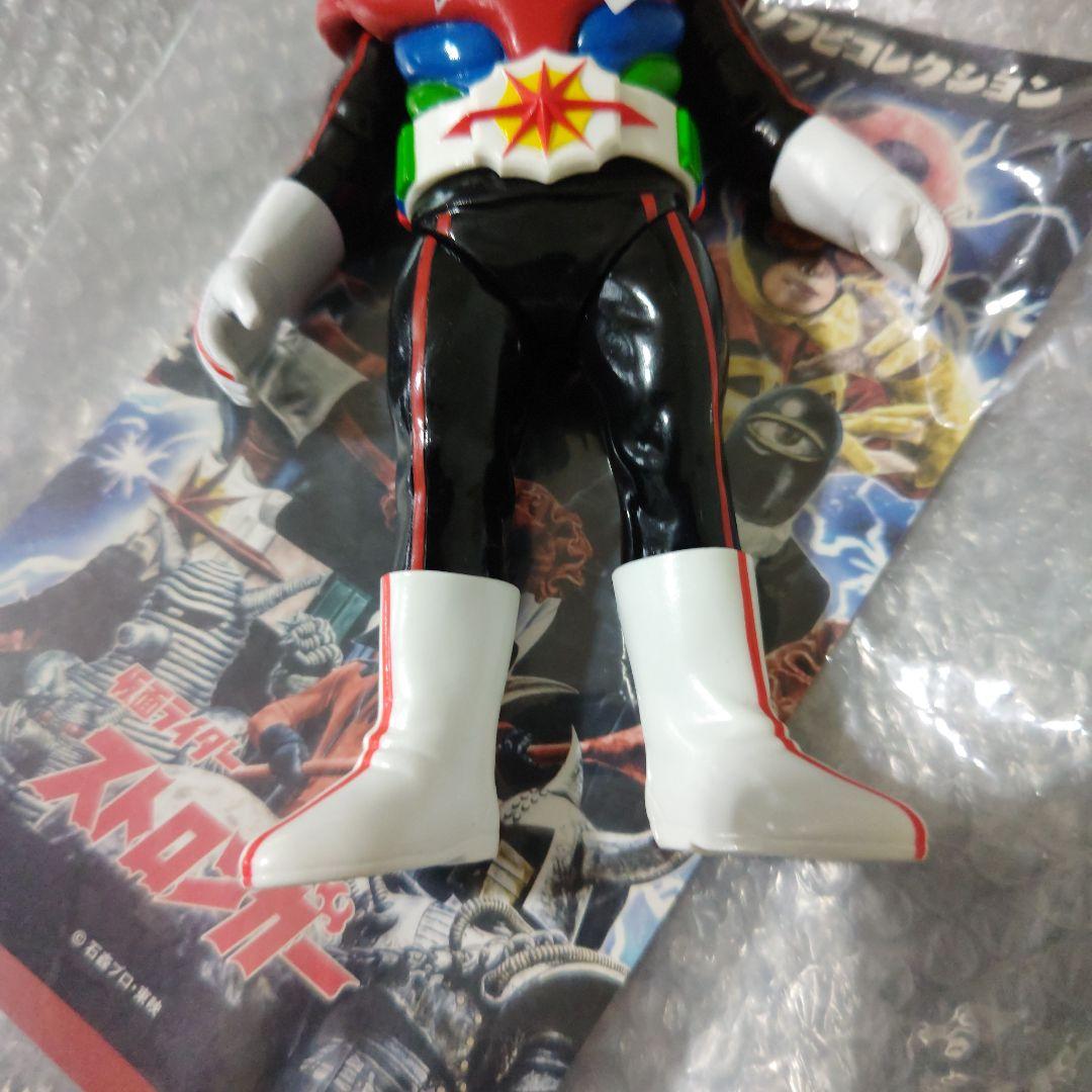 東映レトロソフビコレクション　仮面ライダーストロンガー