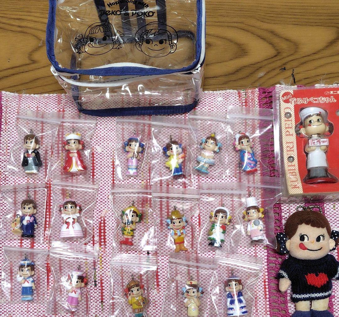 ペコちゃんポコちゃん まとめ売り20点