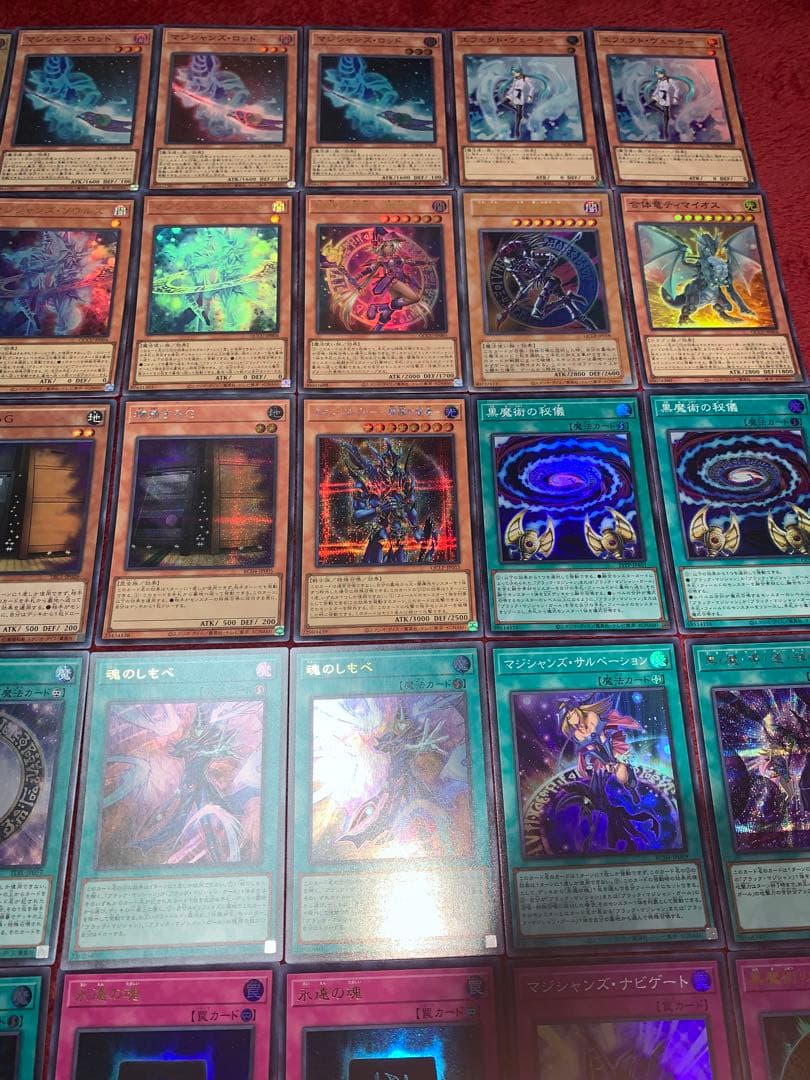 遊戯王