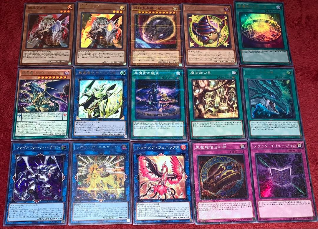 遊戯王