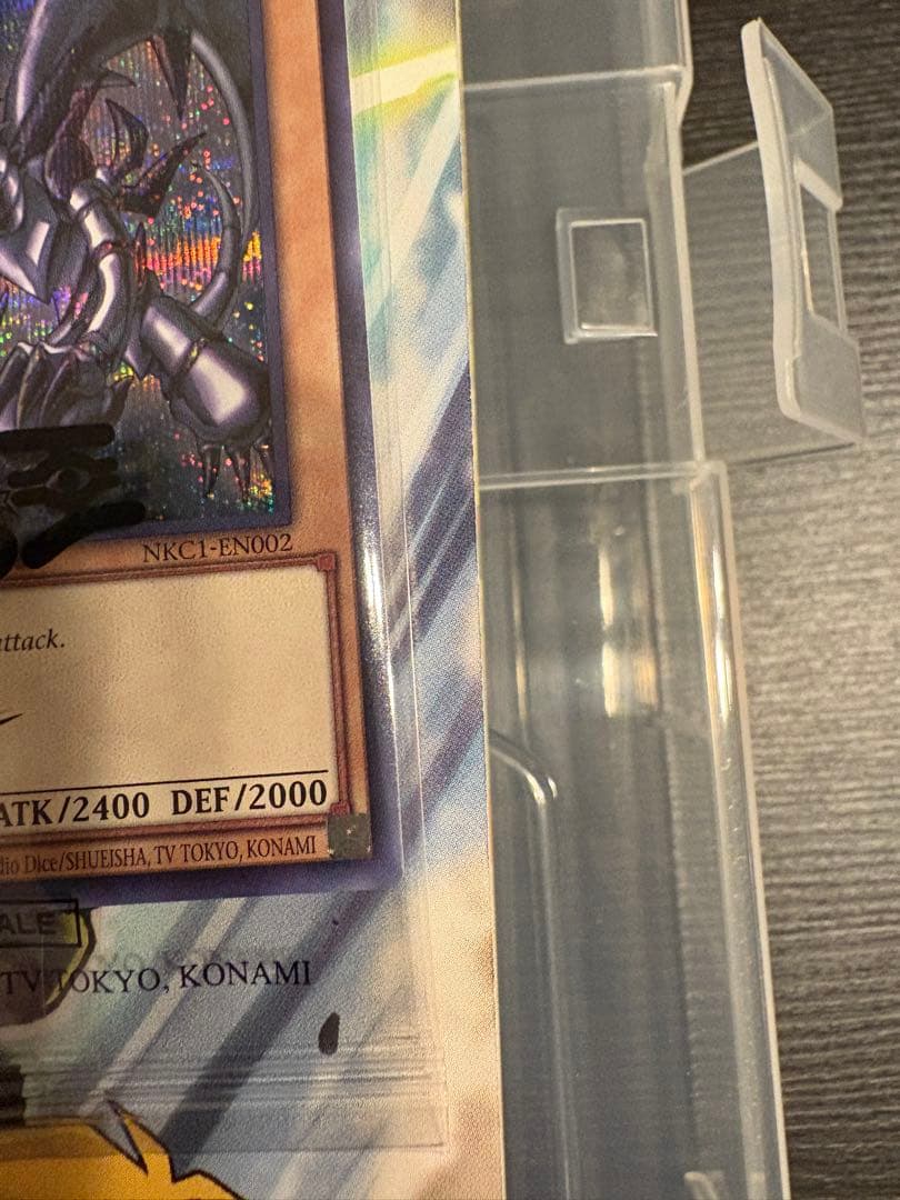 遊戯王　レッドアイズブラックドラゴン シークレット　シク ナイキコラボ　英語