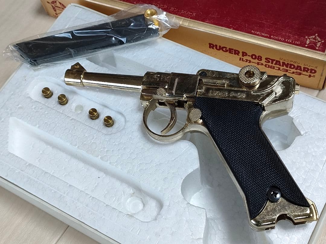 ルガーP-08　金属製モデルガン　マルシン