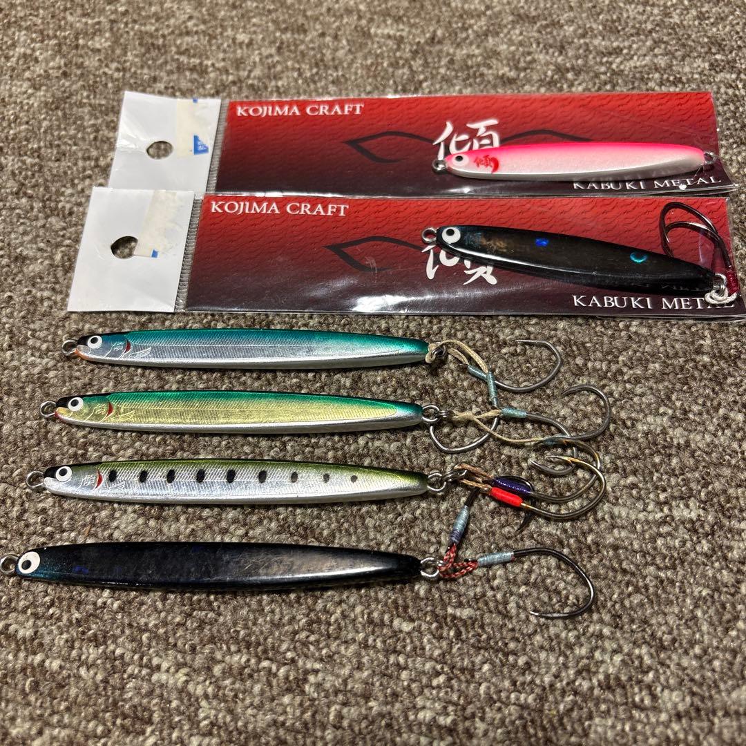 KOJIMA CRAFT KABUKI L 6個セット