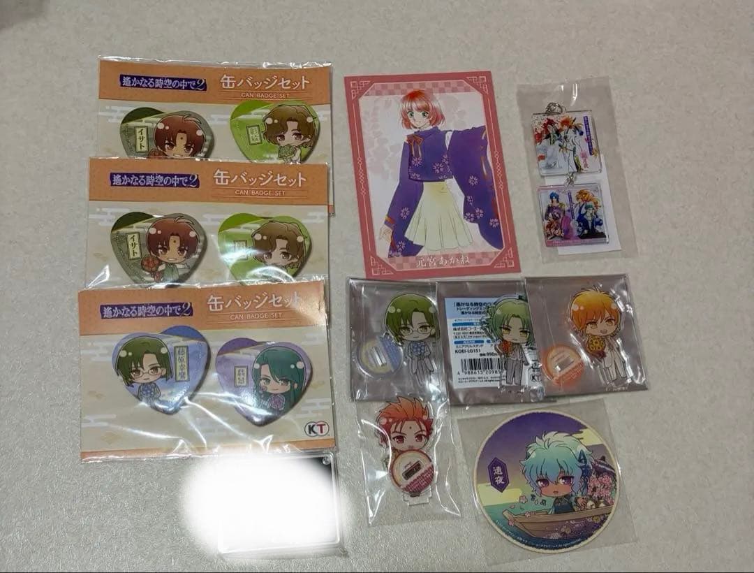 遙かなる時空の中で メッセージカード メセカ アクスタ