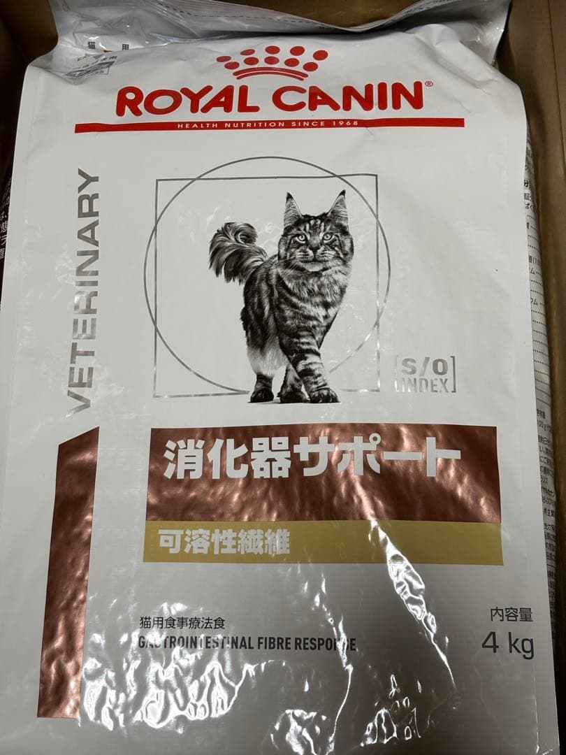 エト