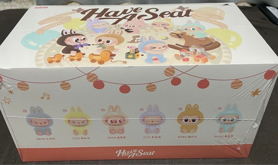 THE MONSTERS Have a Seat ぬいぐるみ アソートボックス