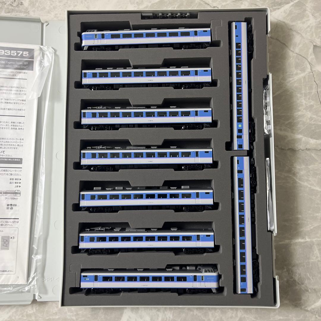 tomix 93575 189系　M11編成・あずさ色・中央ライナーセット
