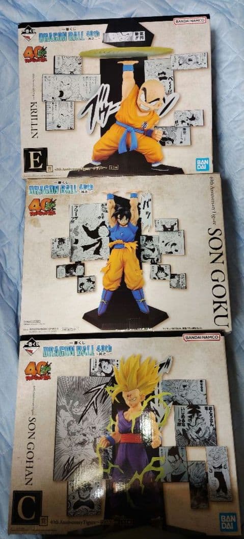 ドラゴンボール一番くじ40周年　 孫悟空＆孫悟飯＆クリリン　その他セット