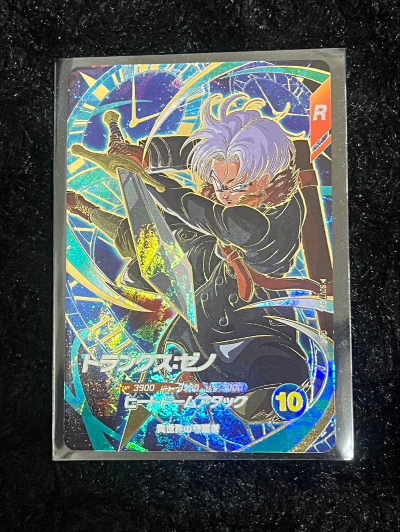 ドラゴンボールスーパーダイバーズ　孫悟空パラレル　GDRセット