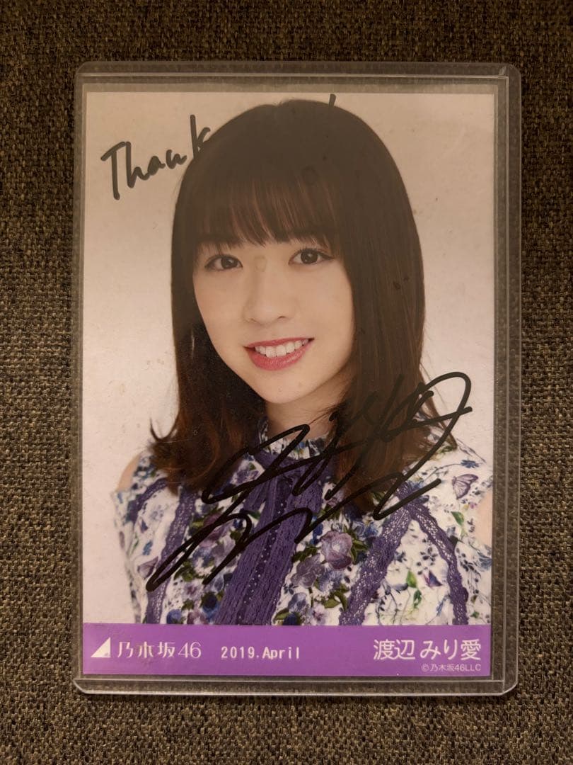 激レア！！乃木坂46 渡辺みり愛 サイン入り写真 2019年4月