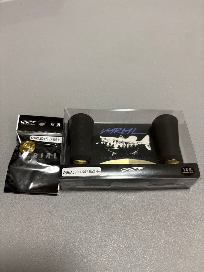 バリアルハンドル　VARIAL 95/MK-3rim シマノ左巻き