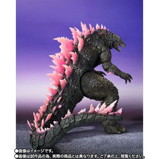 S.H.モンスターアーツ　ゴジラ（2024）EVOLVED ver.