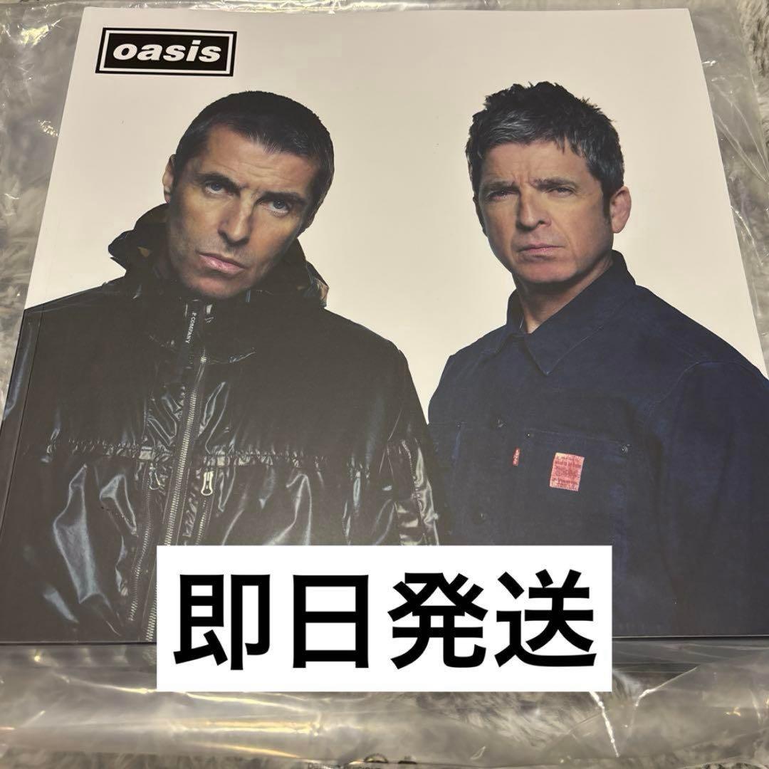 OASIS ツアーパンフレット 2025 東京ドーム オアシス③