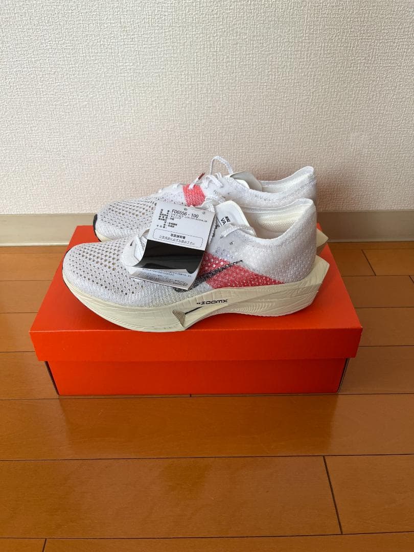 【新品】Nike ナイキ ヴェイパーフライ 3 エリウド キプチョゲ