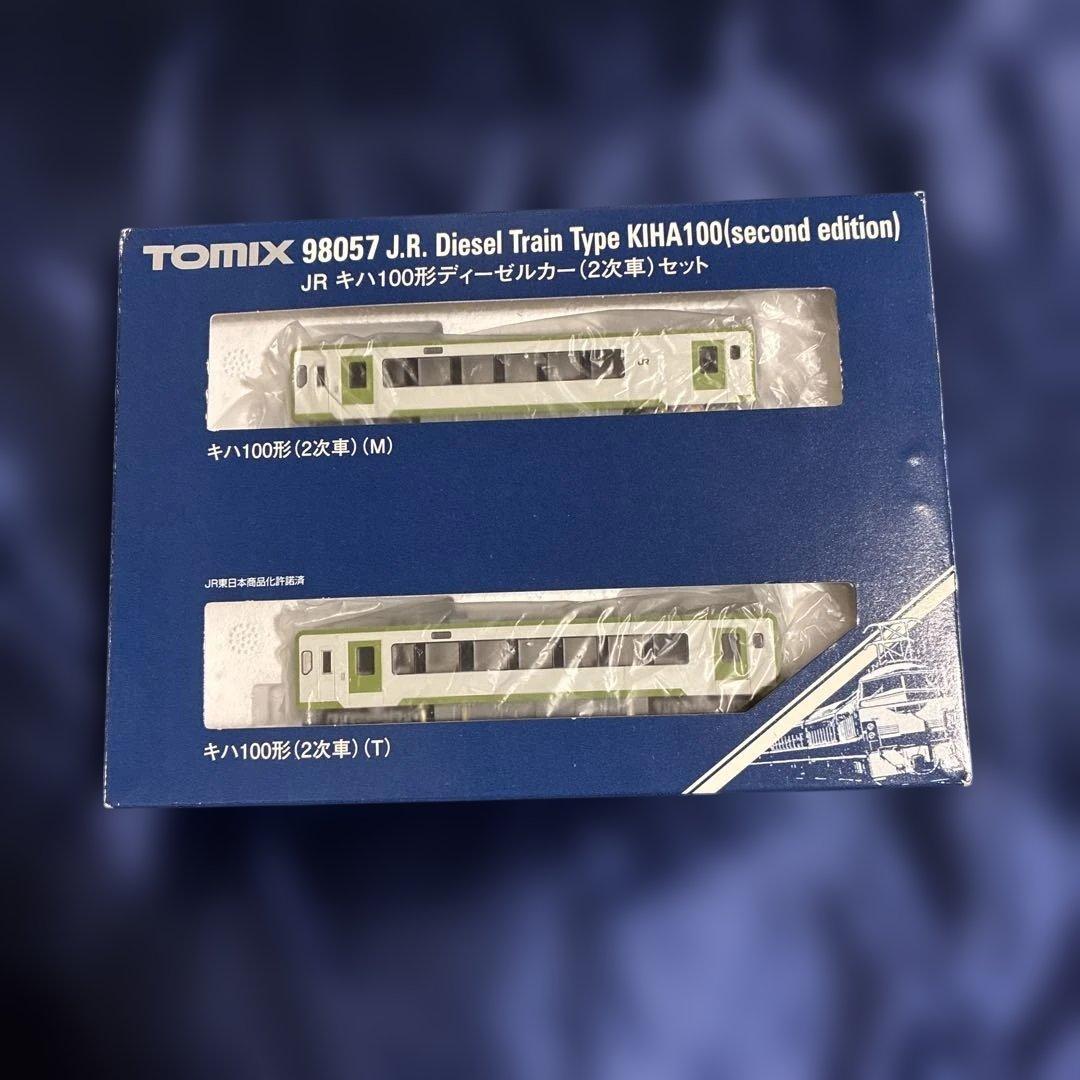 TOMIX 98057 J.R.ディーゼル列車KIHA100 (2両編成)