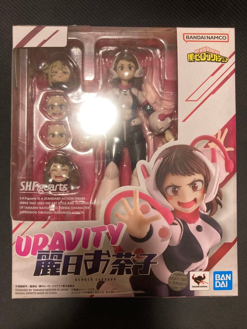 S.H.Figuarts 麗日お茶子 僕のヒーローアカデミア