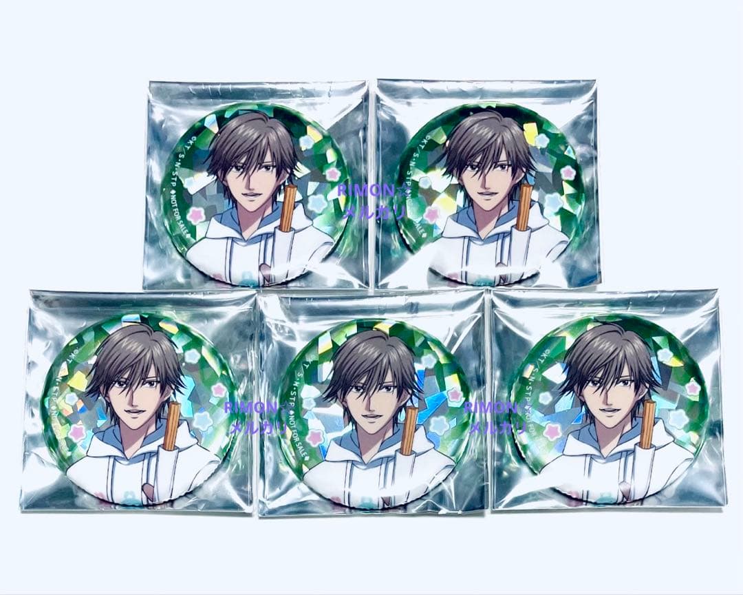 新テニ テニプリ 白石蔵ノ介 コスモワールド ホログラム缶バッジ