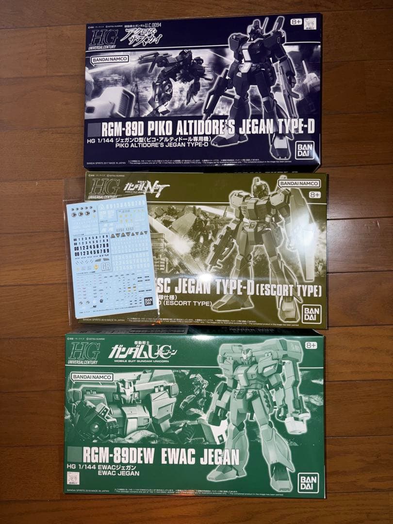 HGジェガン3点＋デカールセット