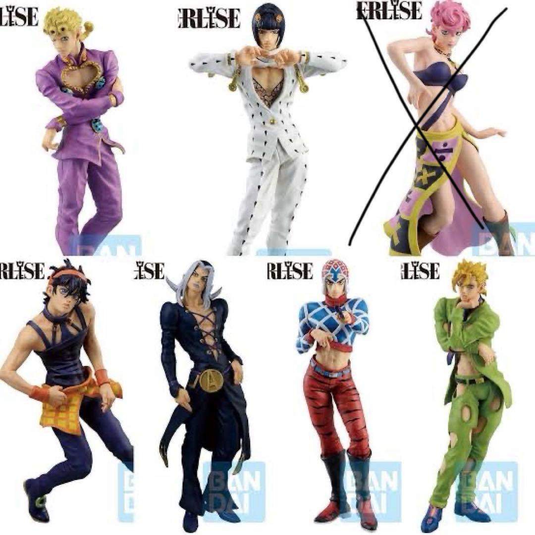 ジョジョの奇妙な冒険 一番くじ　5部　セット