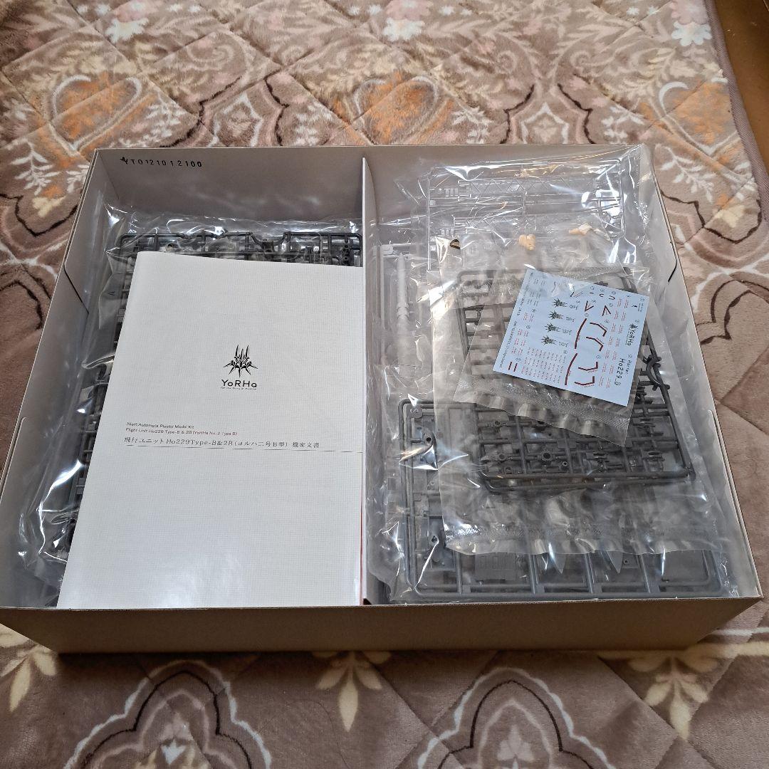 スクウェア・エニックス ニーア オートマタ プラスチックモデルキット 飛行ユニ…