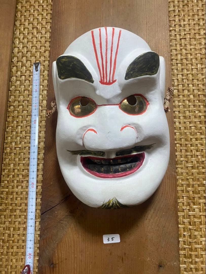 Tiru　　神楽面