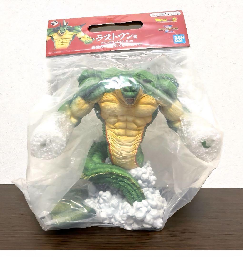未開封一番くじドラゴンボールVSオムニバスZ ラストワン賞 ポルンガ フィギュア