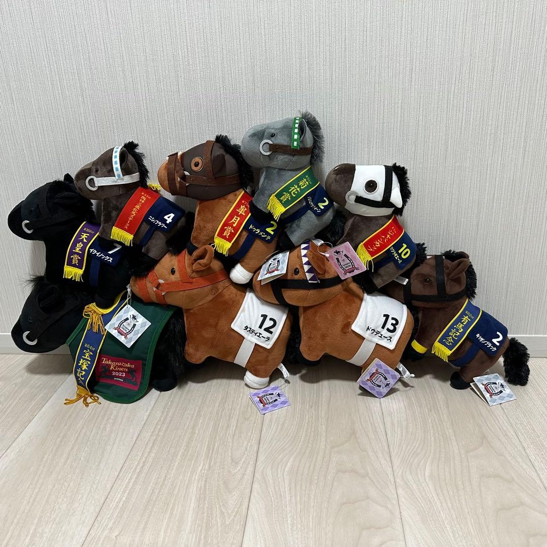 サラブレッドコレクション競馬　競走馬ぬいぐるみ　イクイノックスなど9体セット
