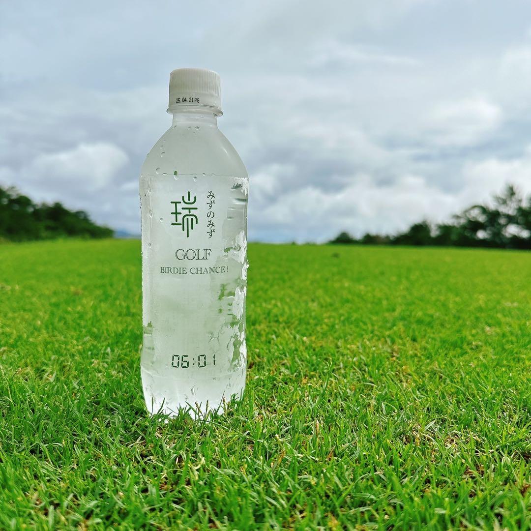 【新品】みずのみず GOLF BIRDIE CHANCE! 500ml✖️24本