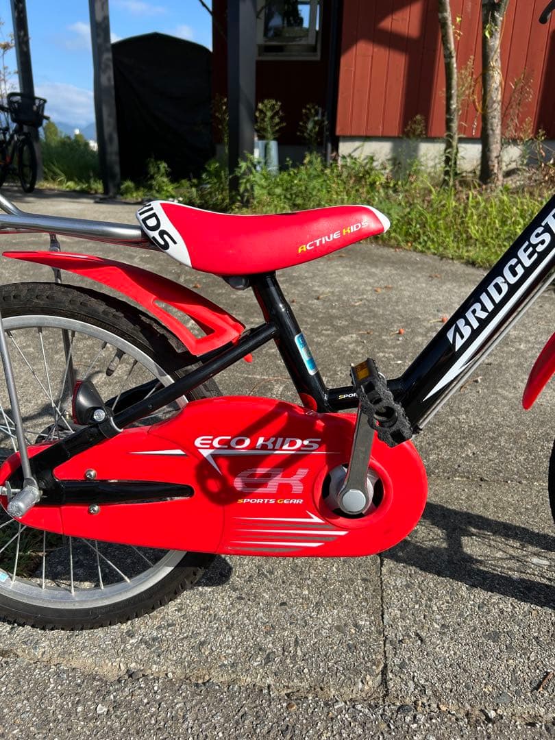 【引き取り可能な方】BRIDGESTONE ブリヂストン　子供用自転車　赤　黒