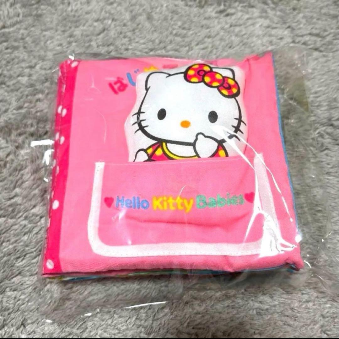 ひろ出品