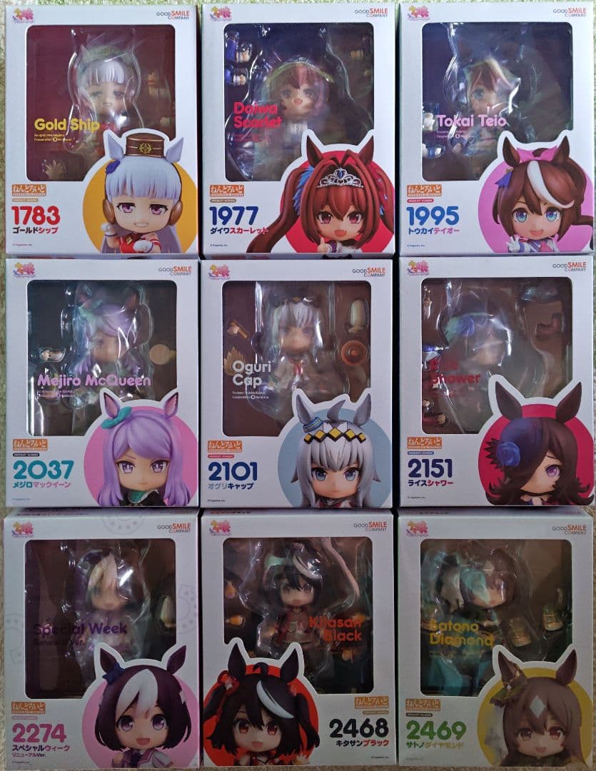 ねんどろいど ウマ娘