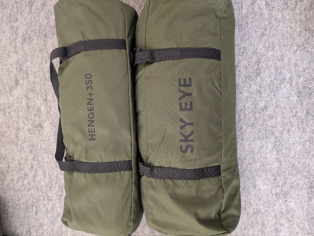 GoGlamping まとめ売り