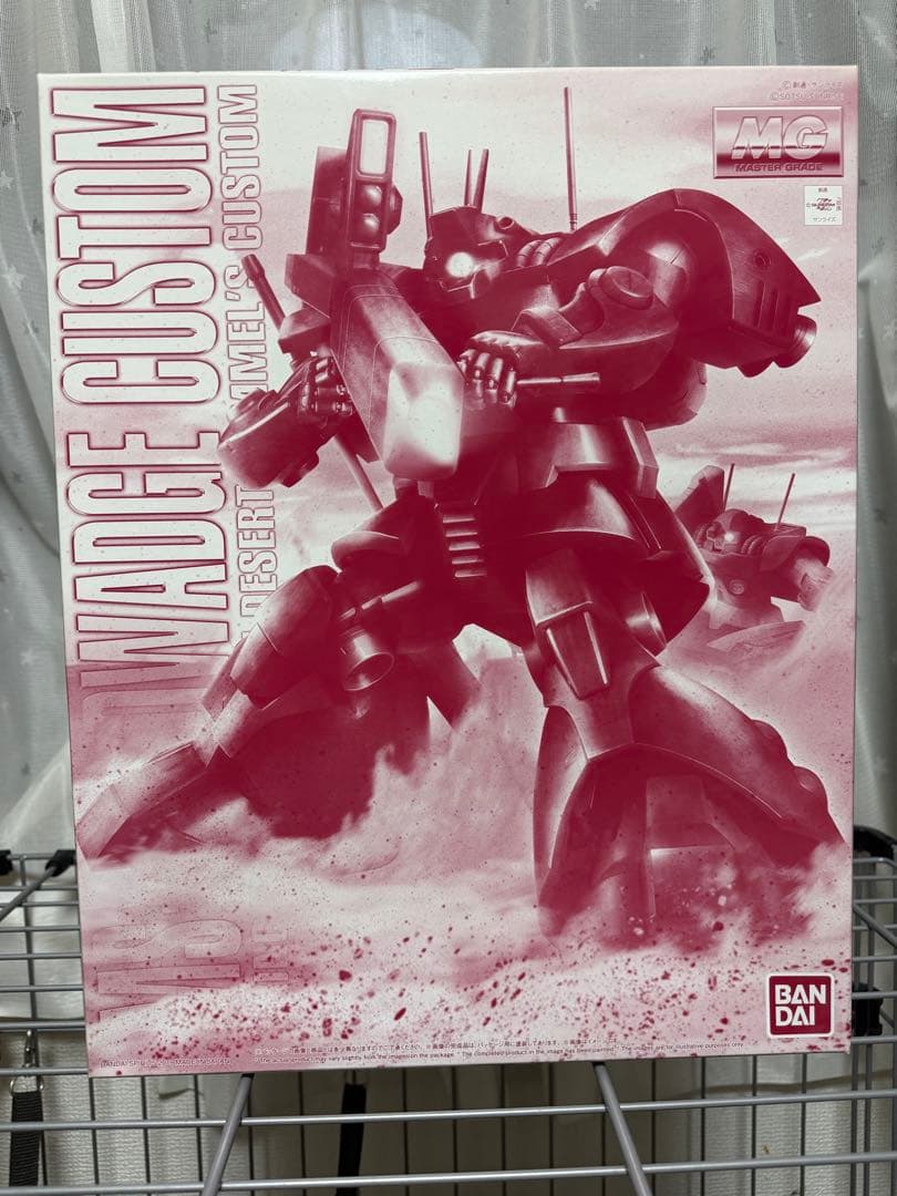 MG Wadge Custom ガンプラ